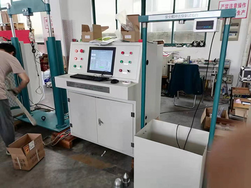 PS-B-III-100KNȫXȫW(xu)ԇ(yn)C(j)...